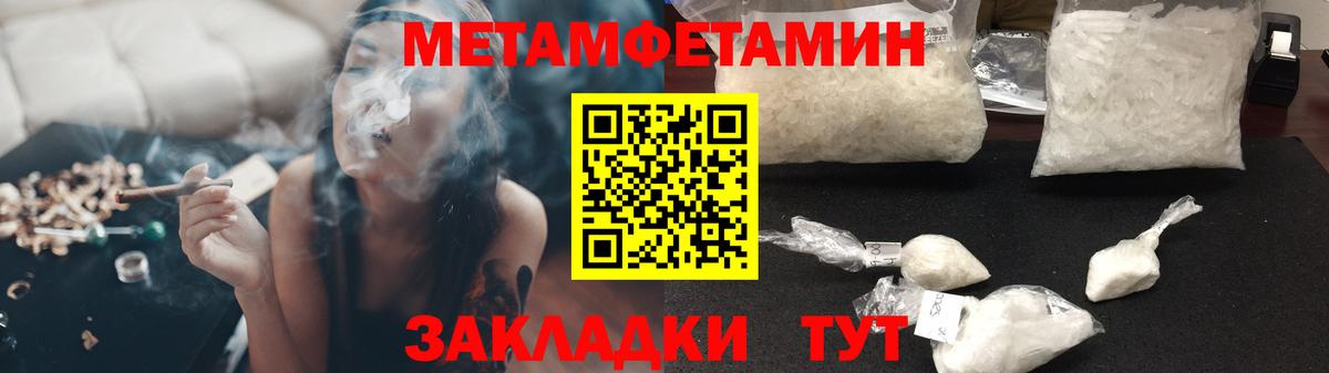 Нижневартовск  Amphetamine VHQ  Amphetamine  Вход с VPN  Amphetamine 