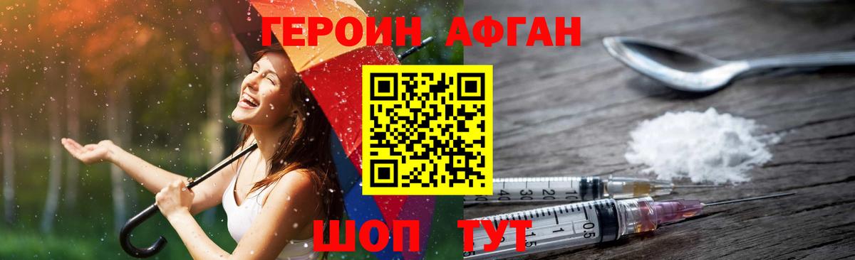 Марихуана  Нижневартовск  Экстази  Меф   ГАШ  Вход с VPN  COCAIN 