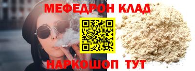 крисы Волжский