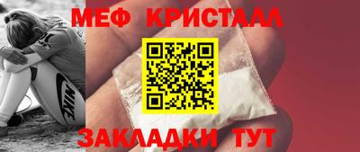 крисы Волжский