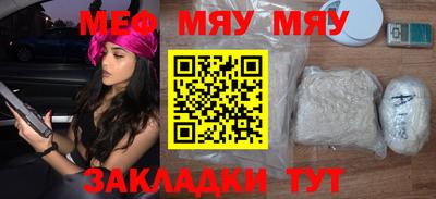 крисы Волжский