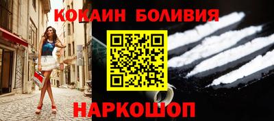 ешки Волгодонск
