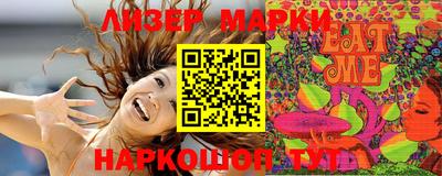 крисы Волжский