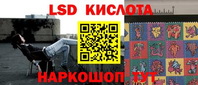 МДМА Волжск