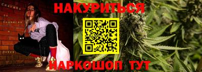ешки Волгодонск