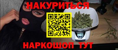 ешки Волгодонск