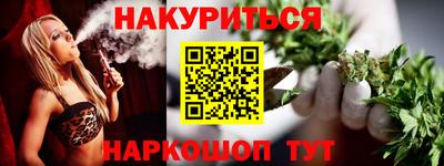 ешки Волгодонск