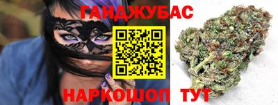 ешки Волгодонск