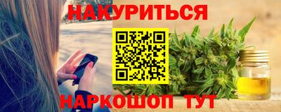 крисы Волжский
