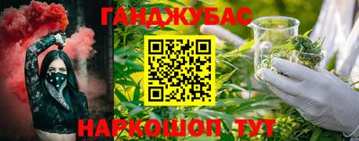 ешки Волгодонск