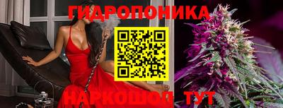 МДМА Волжск