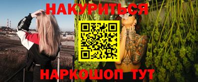 крисы Волжский