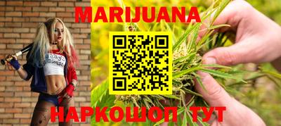 ешки Волгодонск