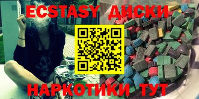 крисы Волжский