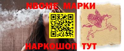 крисы Волжский