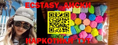 крисы Волжский