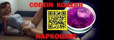 крисы Волжский