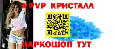 МДМА Волжск