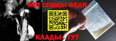 крисы Волжский