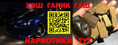 крисы Волжский