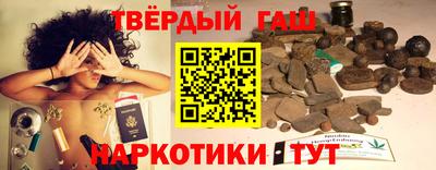 крисы Волжский