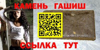 крисы Волжский