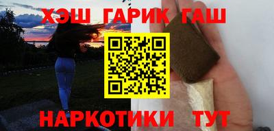 МДМА Волжск