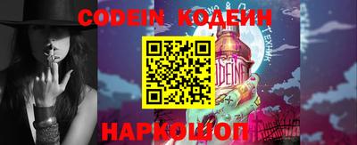 крисы Волжский